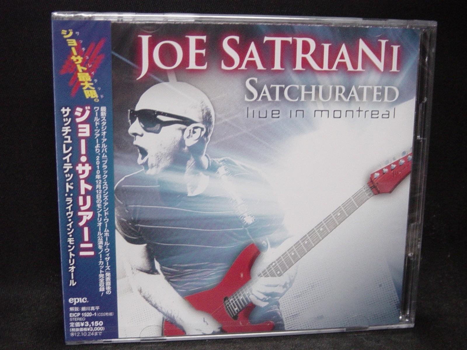 JOE SATRIANI Saturated: Live In Montreal + 2 JAPAN 2CD G3