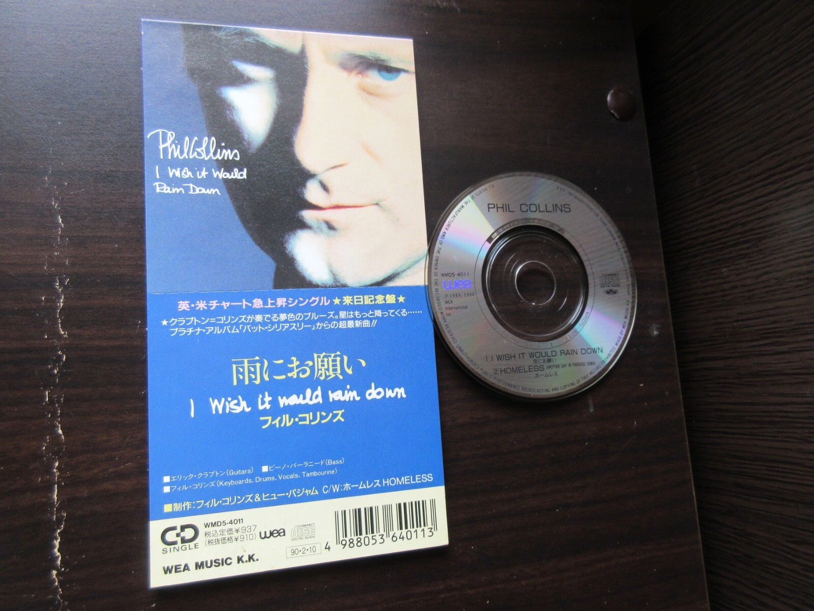 Phil Collins I Wish It Would Rain Down Japan 3 inch CD