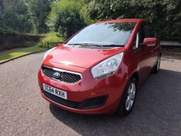 2015 Kia Venga 1.4 EcoDynamics 2 MPV 5dr Petrol Manual Euro 5 (s/s) (89 bhp) MPV