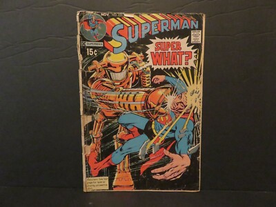 SUPERMAN #231 DC Comics November 1970 Super What?