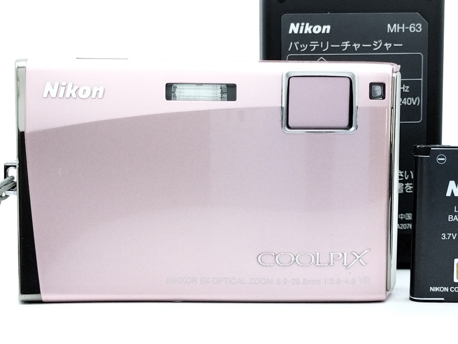 Nikon COOLPIX S60 Royal pink 10.0MP 5x Zoom Compact Digital