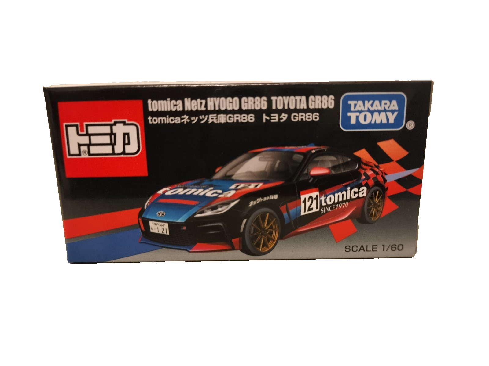 トミカ トヨタ 86 MINICAR GET YOU HOKKAIDO 2025 トミカ トヨタ 86 MINICAR GET YOU HOKKAIDO 2025