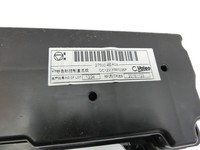 Nissan X-Trail T32 14-17 Klimabedienteil Heizungsbedienung Nissan X-Trail T32 14-17 09.03.2015 275004EA0A... Vorschau 6