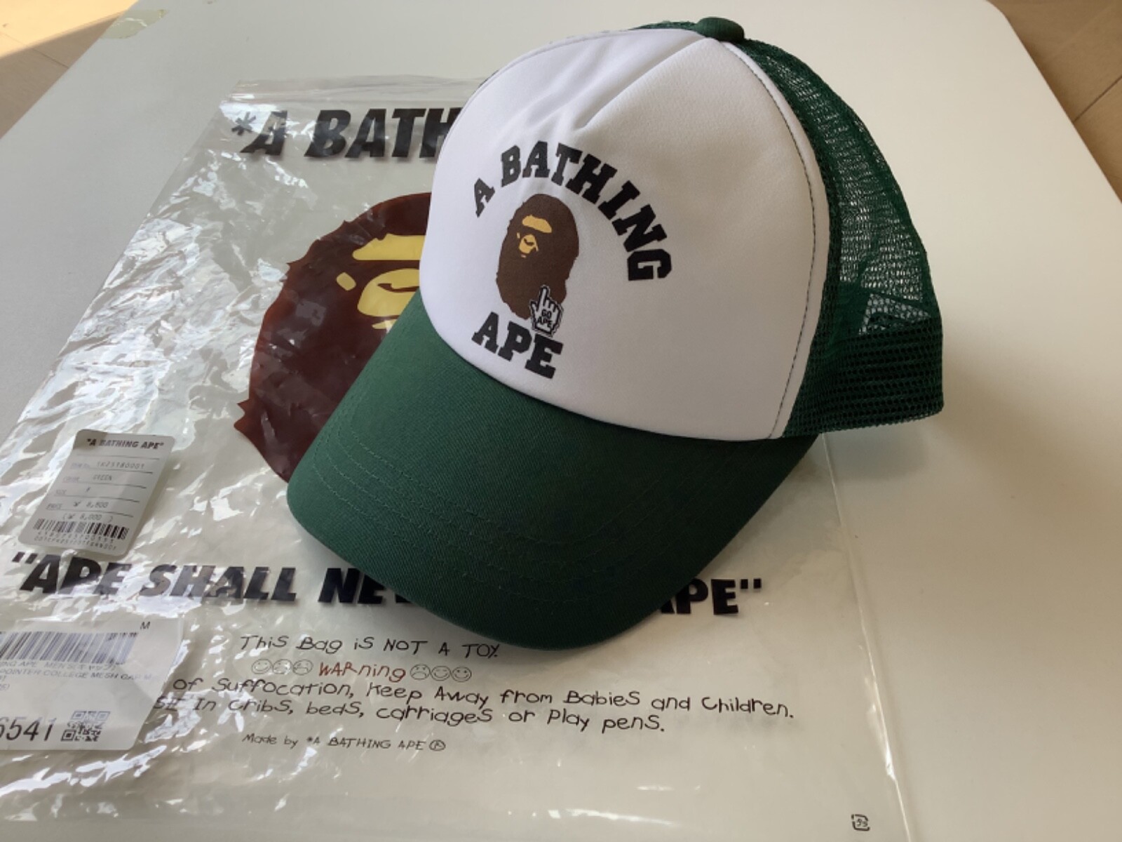 GO APE POINTER COLLEGE MESH CAP