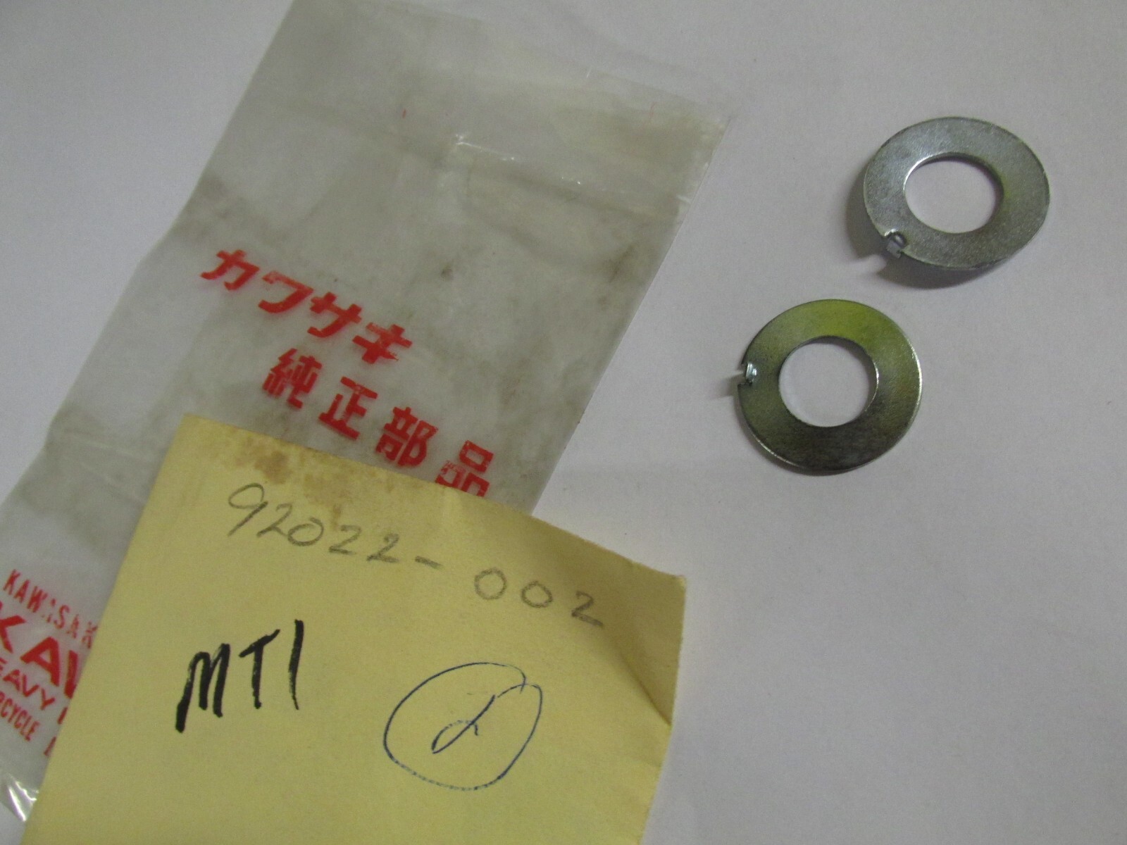 【Miyagawa Masayuki】 NOS Kawasaki OEM Rear Shock Absorber Damper 1984-1985 ZX900