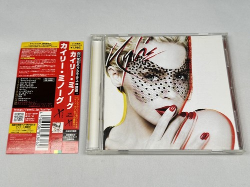 Kylie Minogue Album 11 CD まとめ売り Kylie Minogue Album 11 CD まとめ売り - メルカリ
