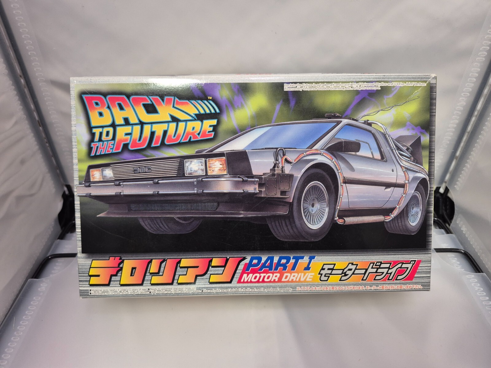 deloreanです。 Back to the Future Part Ⅰ DeLorean Motor Drive 1/32 scale