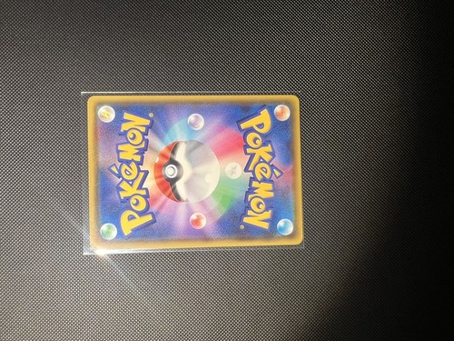 Togekiss VMAX RRR 059/076 S3a Legendary Heartbeat - Pokemon