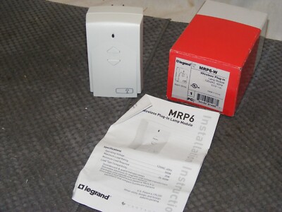 LEGRAND ON-Q RF 300W WIRELESS PLUG-IN LAMP MODULE MRP6-W**NEW SEALED**FREE SHIP