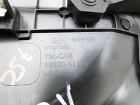 Hyundai Santa Fe IV TM 18-20 Blende Innen Seitenverkleidung für Beifahrersitz Rechts Vorne Aussenseite Hyundai... Vorschau 6