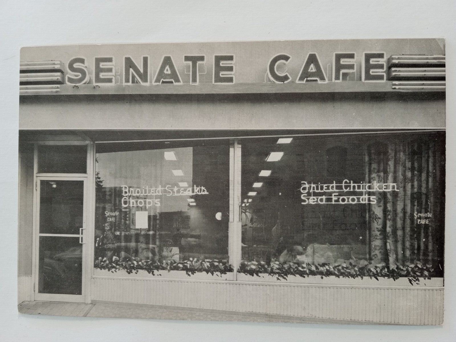 S Restaurant
