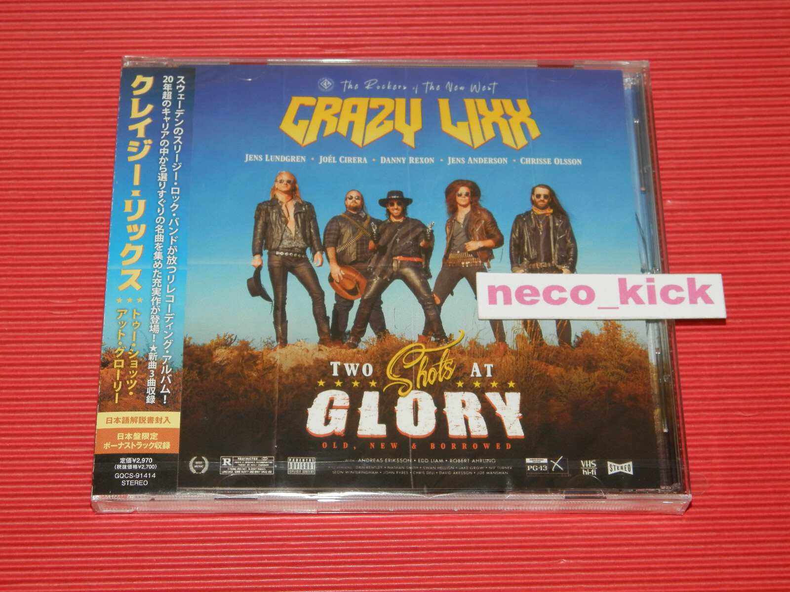 LIXTICK | Lix CRAZY LIXX ~CASSETTE TAPE & CD~ [限定] MIXTAPE