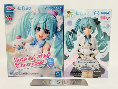 L HATSUNE MIKU x CINNAMOROLL ジャンパー ブルゾン 初音ミク×シナモロール ジャージ ブルゾン ジャケット Lサイズ