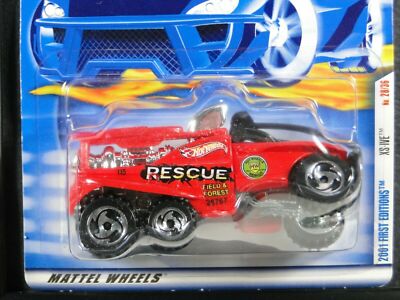 HW739 HOT WHEELS  XS IVE 2001  HW FIRST EDITION