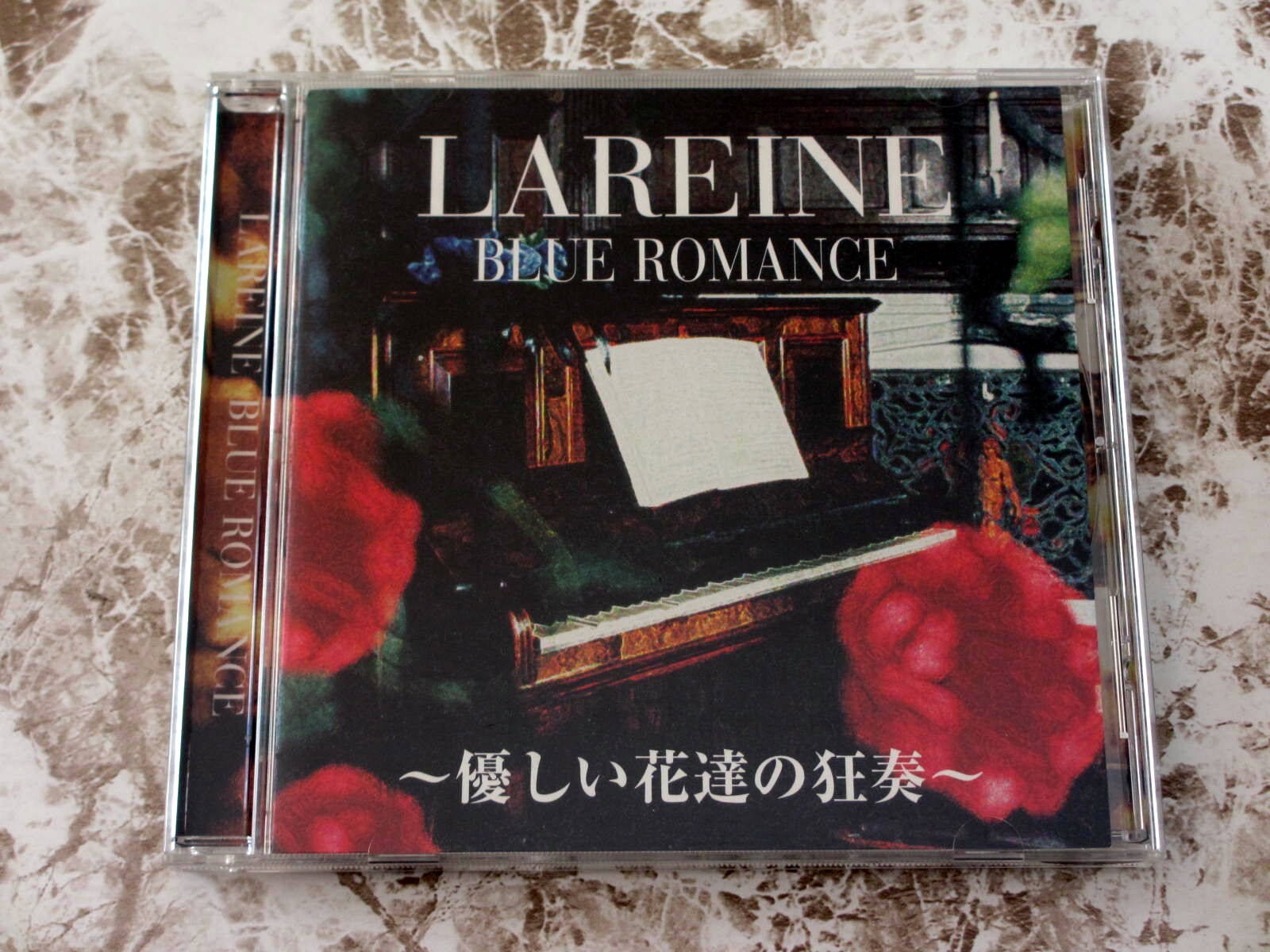 LAREINE 　新品CD『BLUE ROMANCE 』他セット LAREINE 新品CD『BLUE ROMANCE 』他セット LAREINE Blue Romance