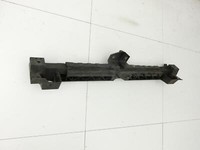 Citroen Berlingo B9 12-18 Stoßstange Träger Pralldämpfer Vorne Citroen Berlingo B9 12-18 12.03.2015 gebraucht Vorschau 2