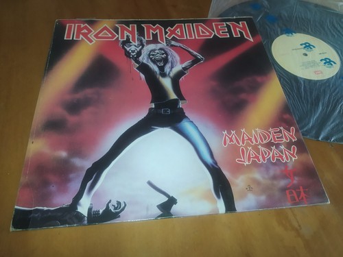 Iron Maiden - Maiden Japan DIFF cover Venezuela Rodven 1987 EX to NM | eBay