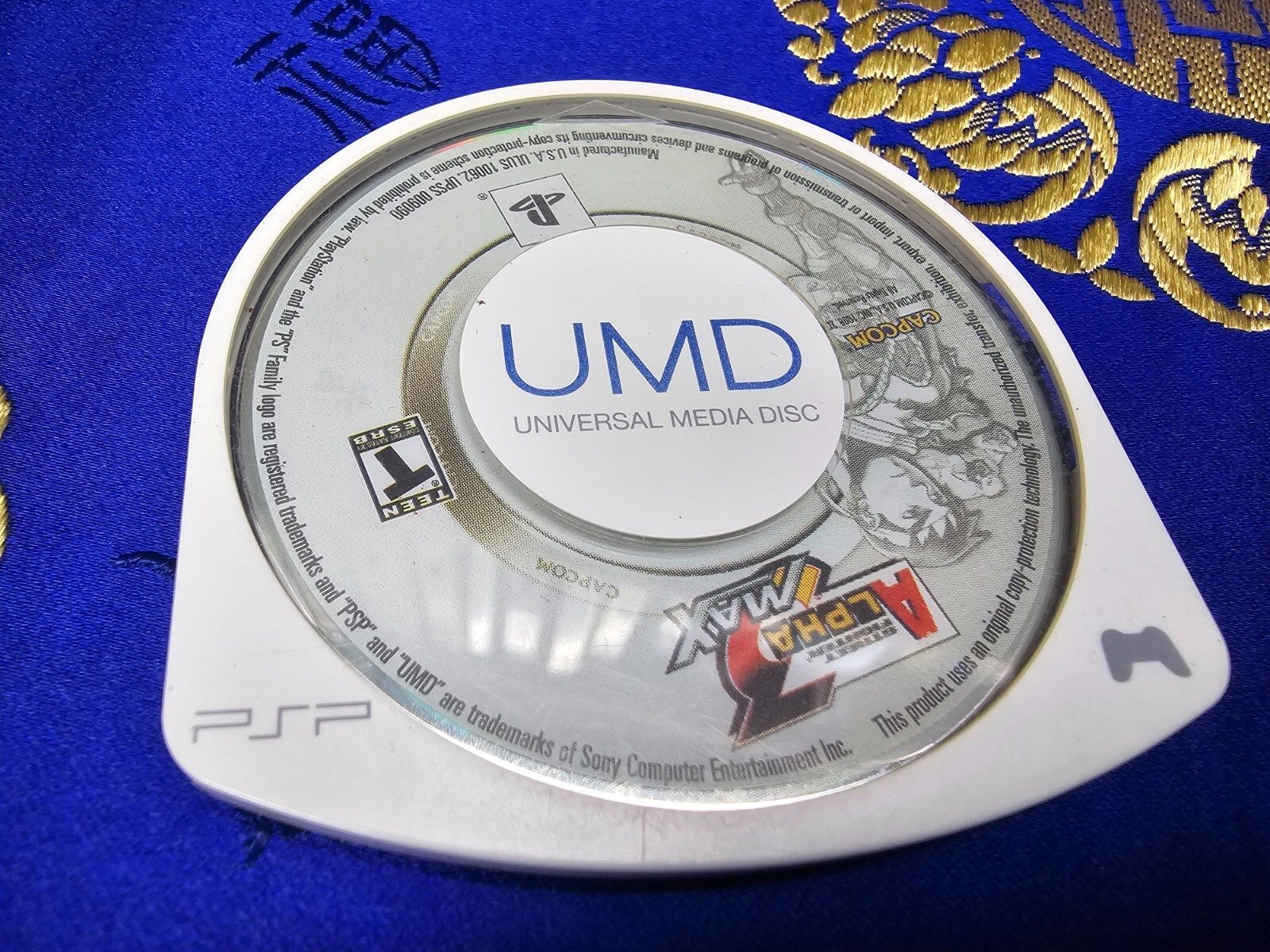 PSP  UMD  セット $_57.JPG?set_id=880000500F