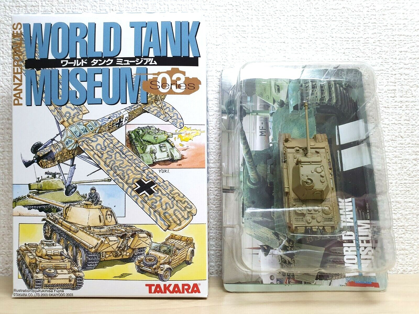 1/144 Takara Kaiyodo World Tank Museum 3 German PANZER 1/144 Takara Kaiyodo World Tank Museum 3 German PANZER
