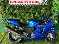 Kawasaki ZX12r