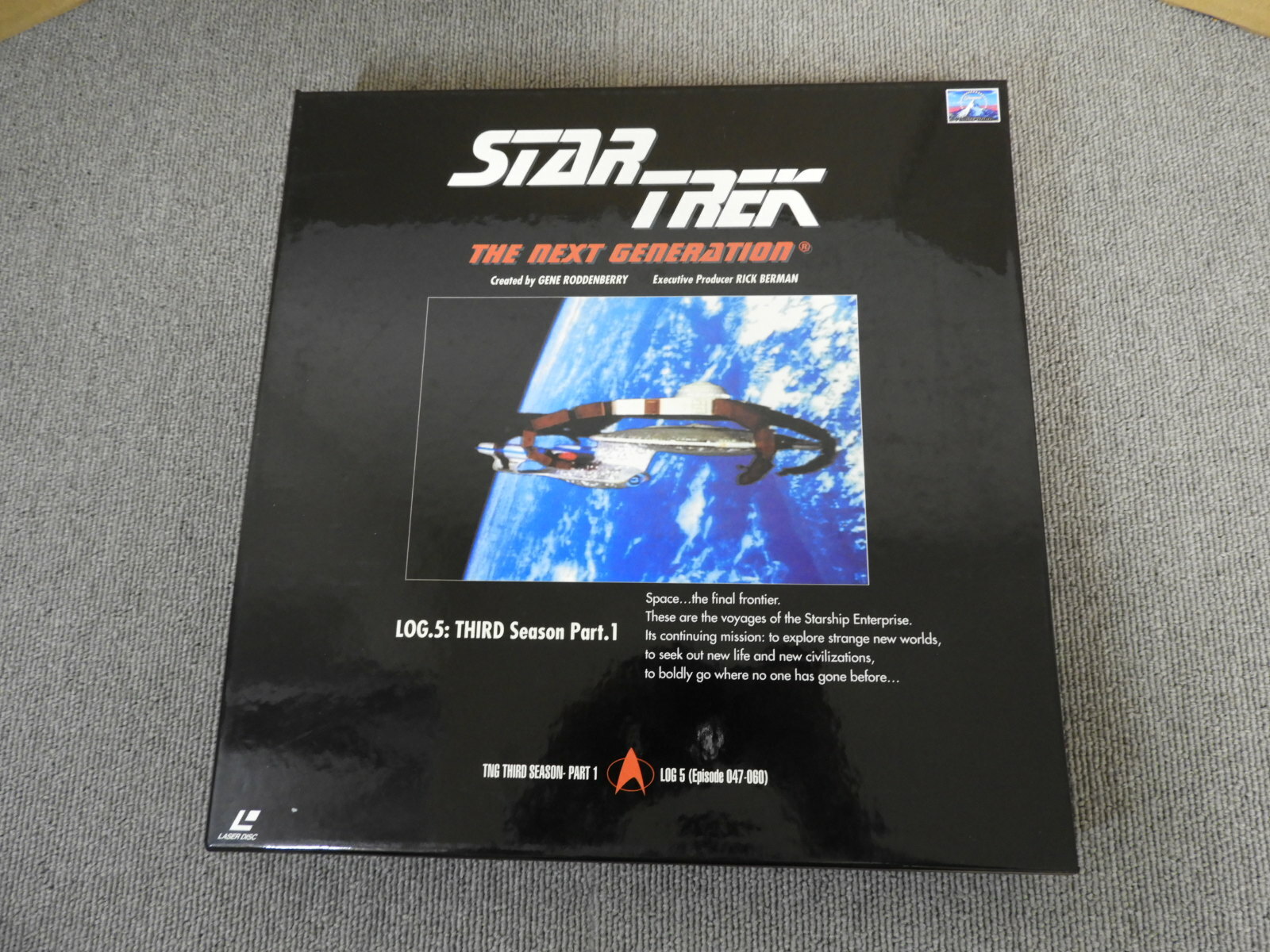 スタートレック LD THE NEXT GENERATION LOG5.6 Star Trek Ld The Next Generation Log5.6 | eBay