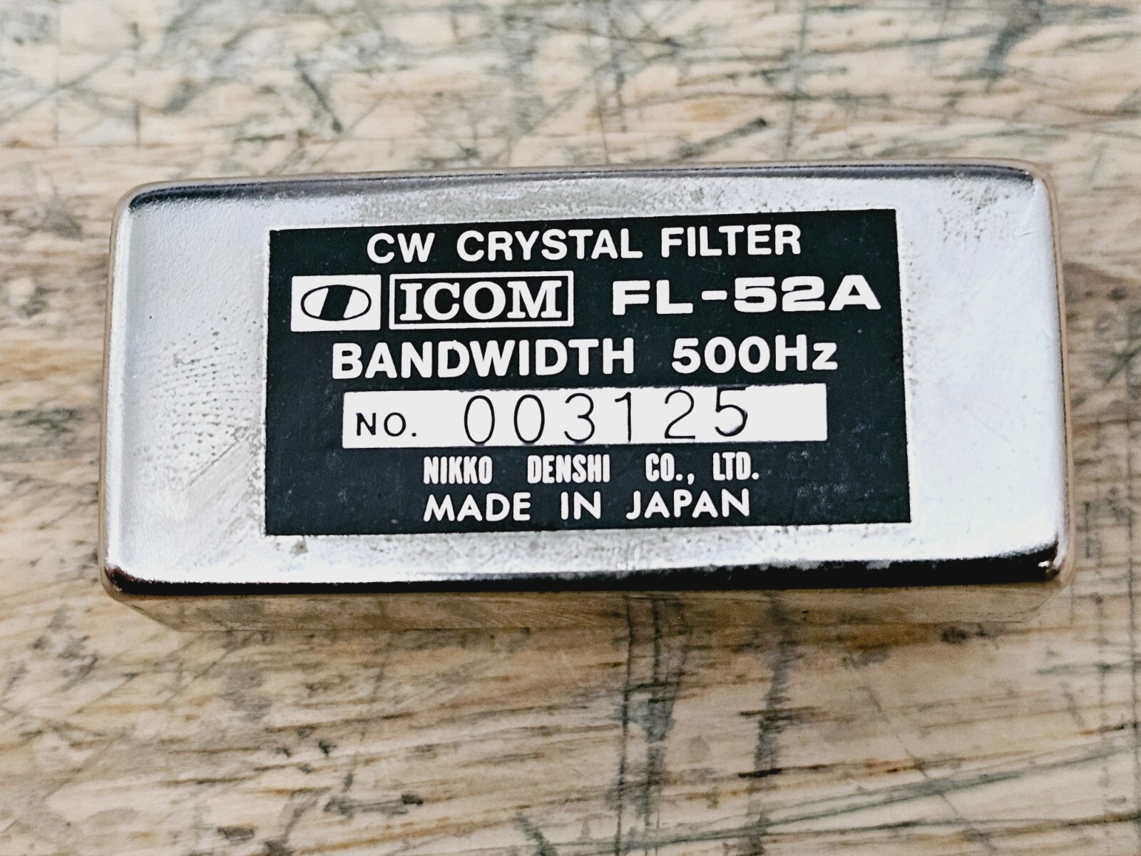 FL-52A CWフィルター icom - その他 FL-52A CWフィルター icom - その他