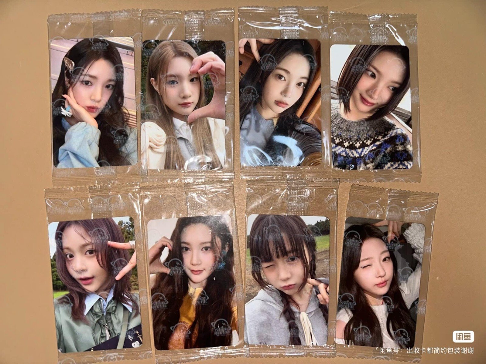 Hearts2Hearts showcase トレカ 8枚 コンプリート Hearts2Hearts showcase セット トレカ ペンライトの通販 by ん