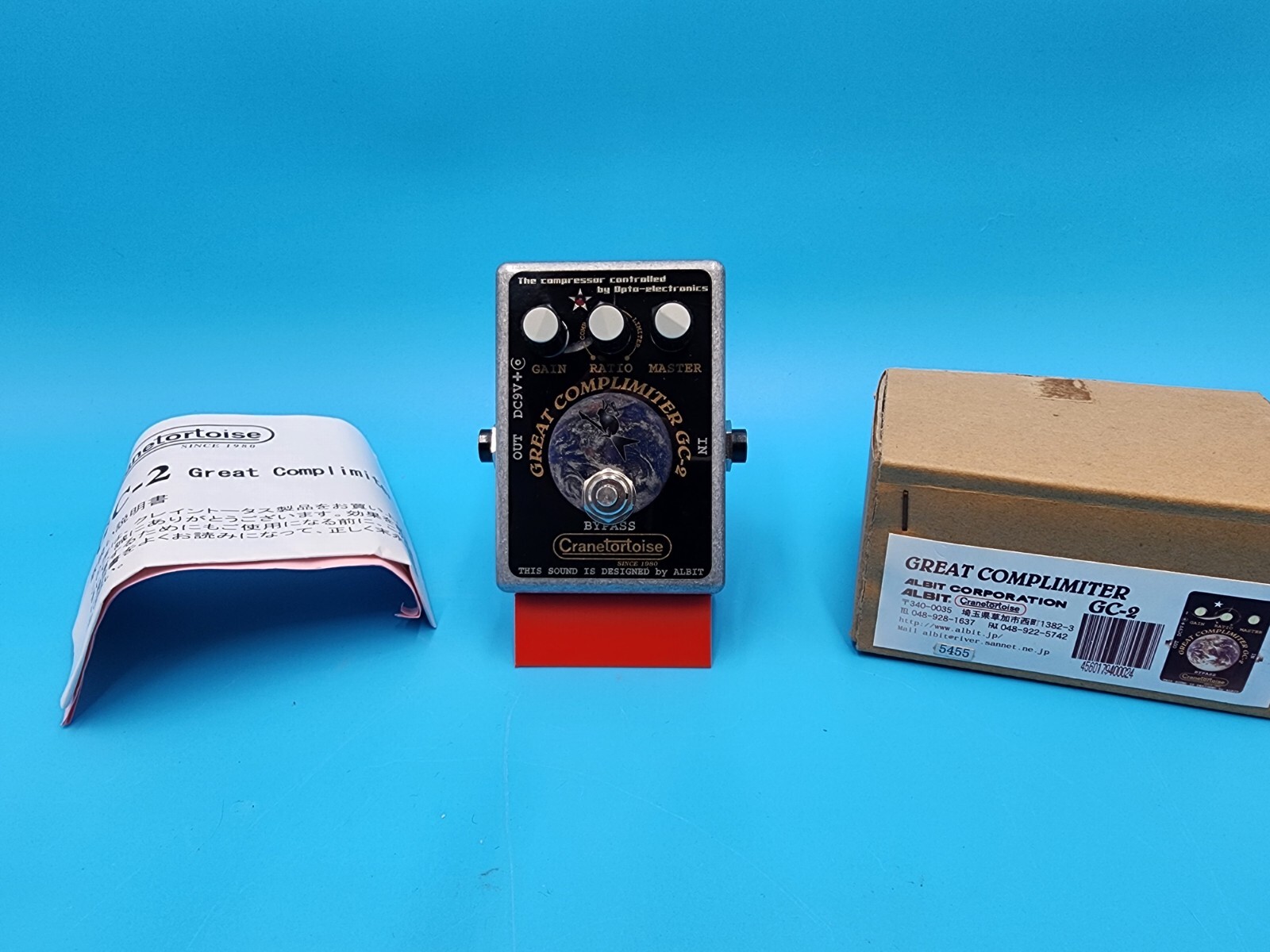 ALBIT GREAT COMPLIMITER GC2 GC-2 Great Complimiter クレイン 札幌の 
