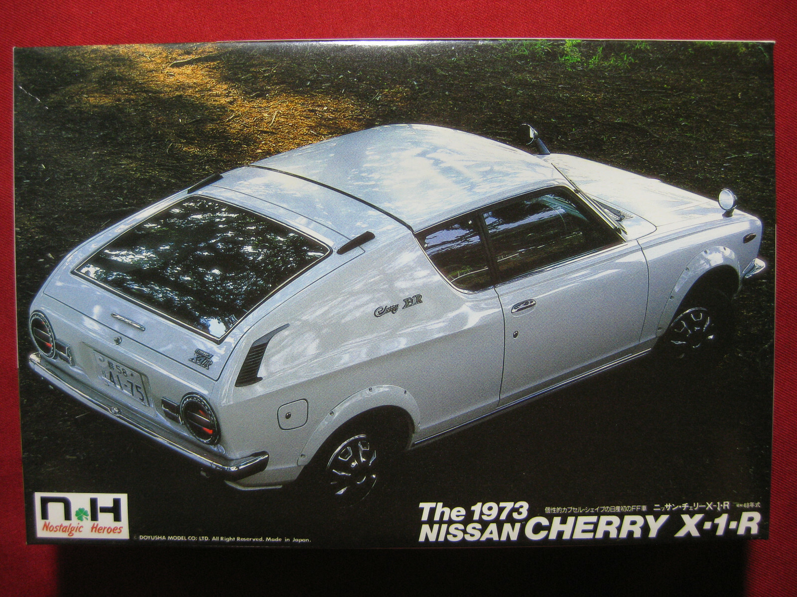 Nissan Cherry Coupe X-1R 1973 Nissan Cherry Coupe X-1 R No