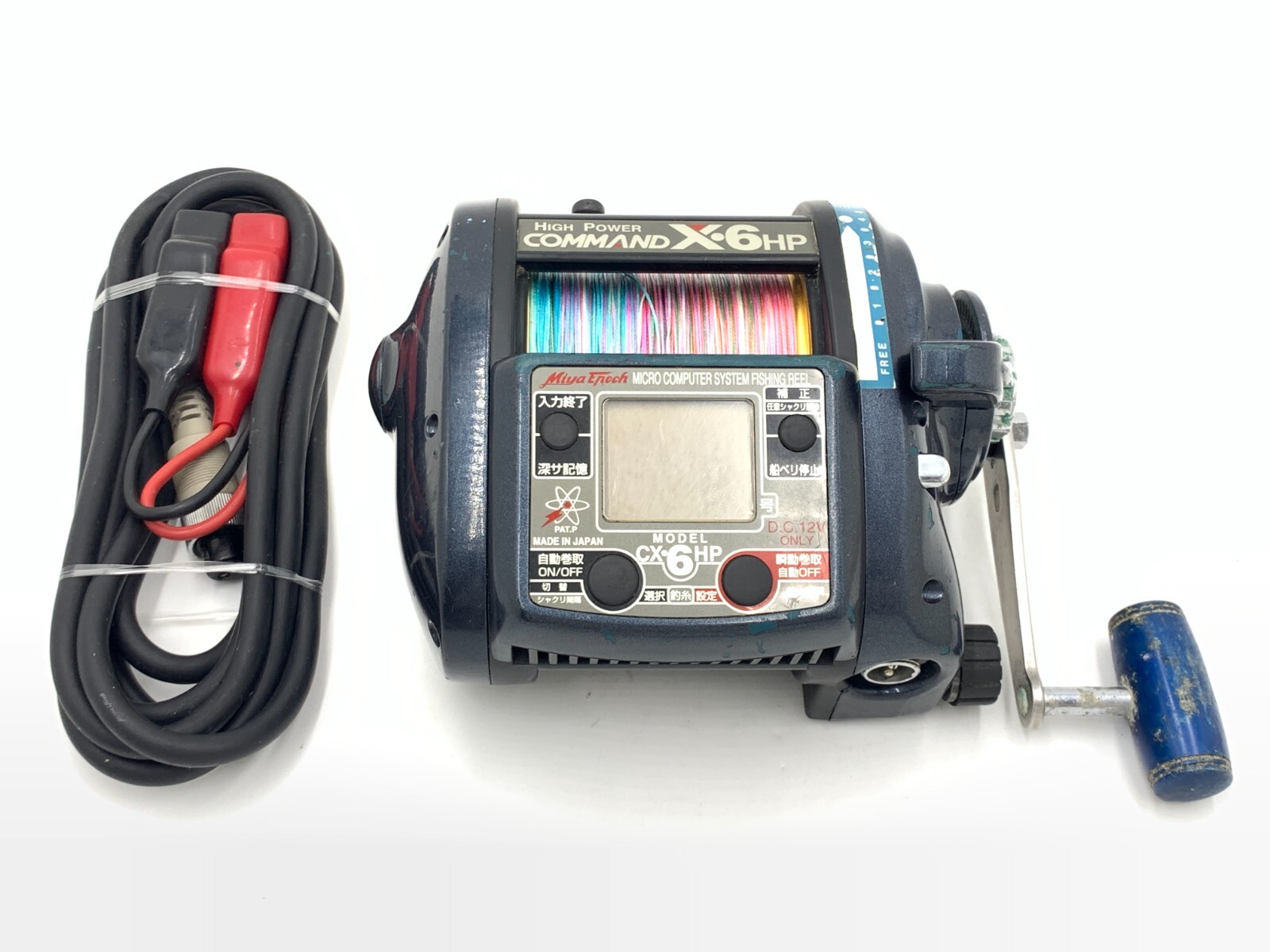 ミヤマエ miya epoch HIGH POWER COMMAND X9HP Miya Epoch COMMAND X 9 HP Electric Reel Big game Fishing w