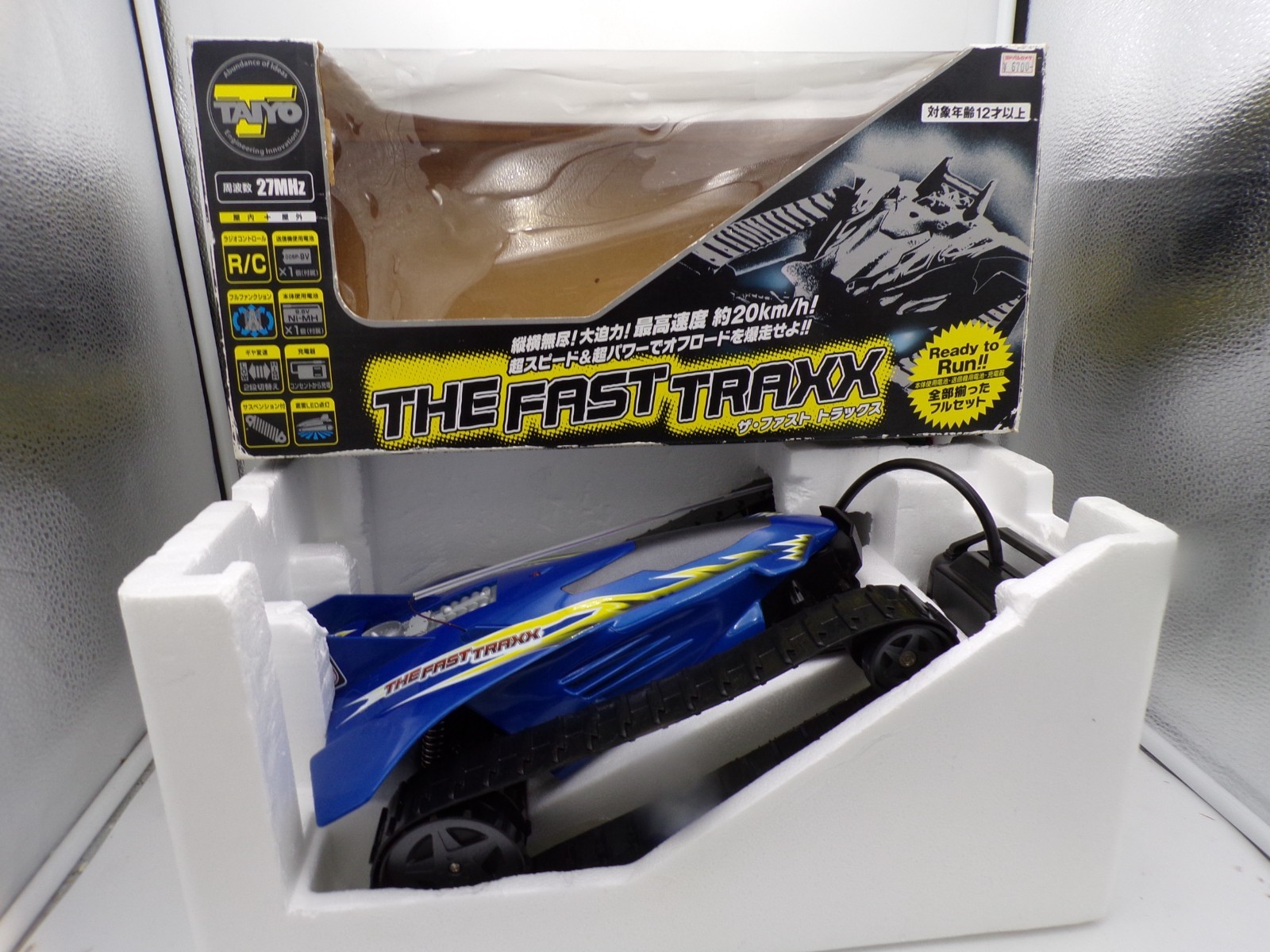 TAIYO タイヨー FAST TRAXX ファーストトラックス TYCO 1990 Taiyo Fast Traxx - Tyco Collectors - Review, Valuation