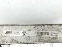 BMW F10 523i 10-13 3,0i 150KW Wasserkühler Kühlmittelkühler Kühler BMW F10 523i 10-13 21.05.2010 8663675... Vorschau 5