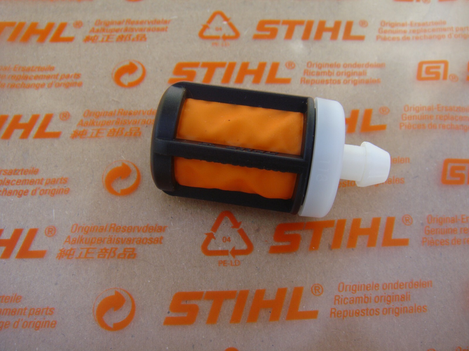 【新品】STIHL スターターマグ（400ml） 新品】STIHL スターターマグ（400ml）