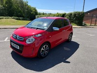 2016 Citroen C1 1.2 PureTech Flair Hatchback 5dr Petrol Manual Euro 6 (82 ps)