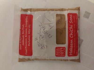 Item photo(s) from verified buyer