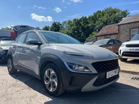 2023 Hyundai KONA 1.6 h-GDi SE Connect DCT Euro 6 (s/s) 5dr HATCHBACK Petrol/Ele
