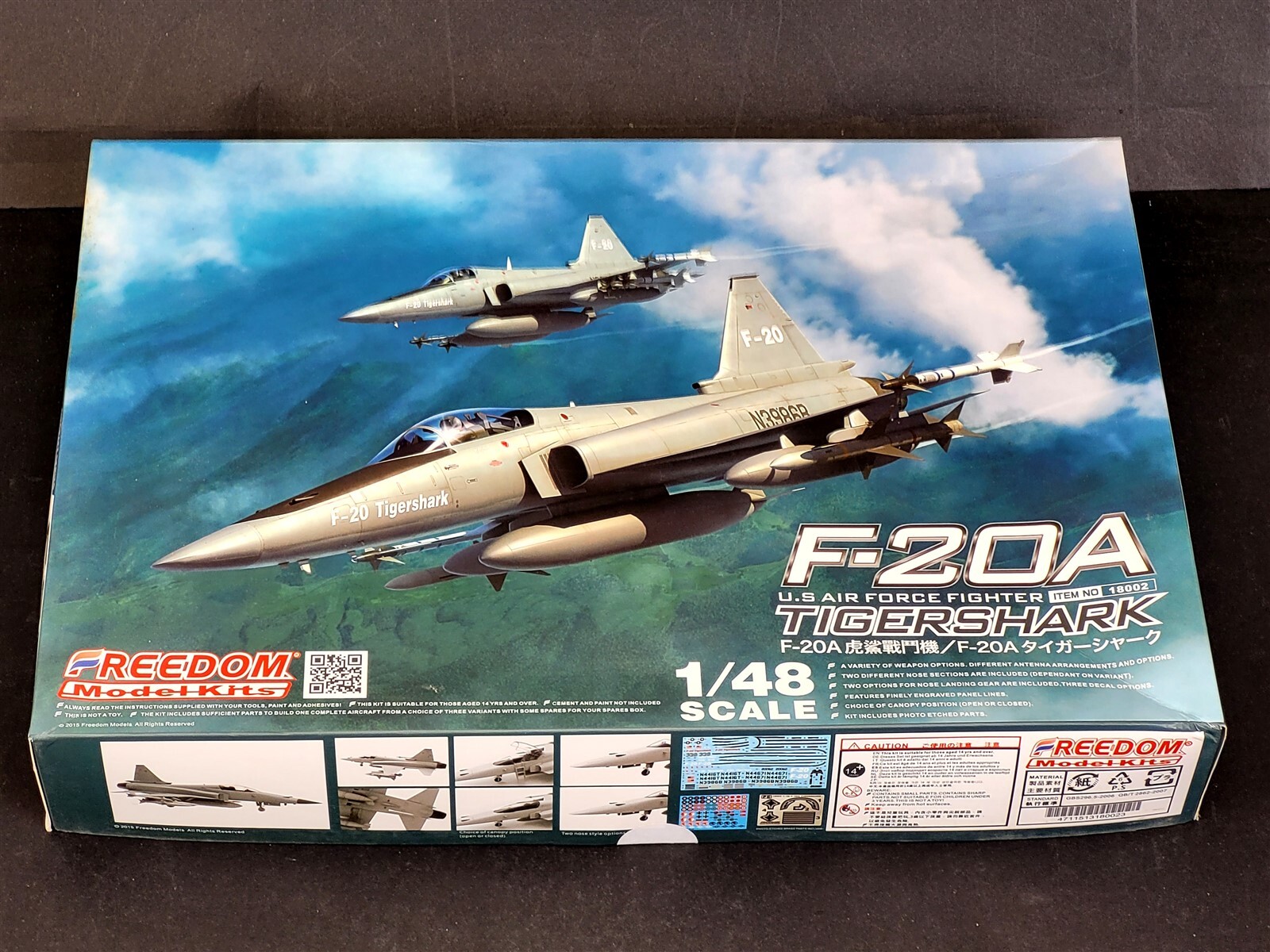 フリーダムモデルキット 1/48 F-20A タイガーシャーク 希少品