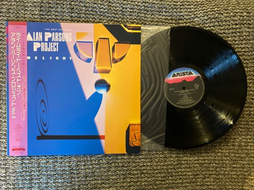 ⭐️ 帯付きLP 豪華決定盤 ピアノ名曲大全集　5枚組 85曲 GT1176〜80 買い誠実 ⭐️ 帯付きLP GT1176 85曲 5枚組 ピアノ名曲大全集