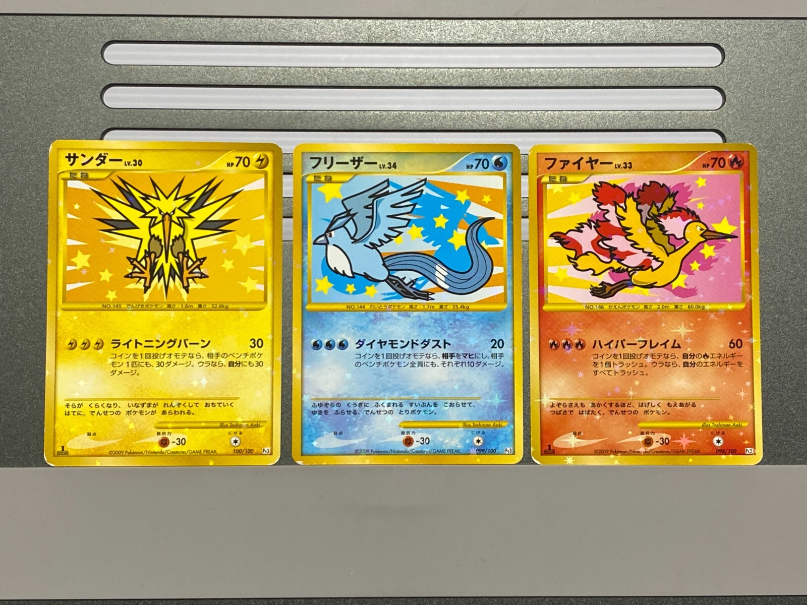 Articuno Moltres Zapdos 098 099/100 Supreme Victors Pokemon Card