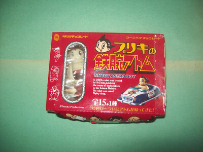 ANIME TINTOY ASTRO BOY ROBOT MIGHTY ATOM  FIGURINE  SEALED IN BOX BY TEZUKA