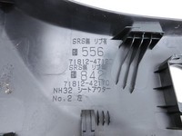 Toyota Prius + Plus W40 Blende Seitenverkleidung für Fahrer Sitz Links Aussen Toyota Prius + Plus W40 15.11.2015... Vorschau 7