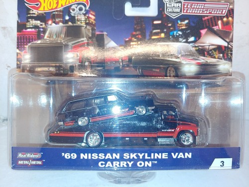 nissan skyline van carry on
