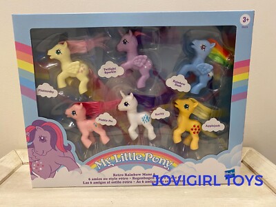MY LITTLE PONY RETRO MANE 6 PONIES NEW IN BOX
