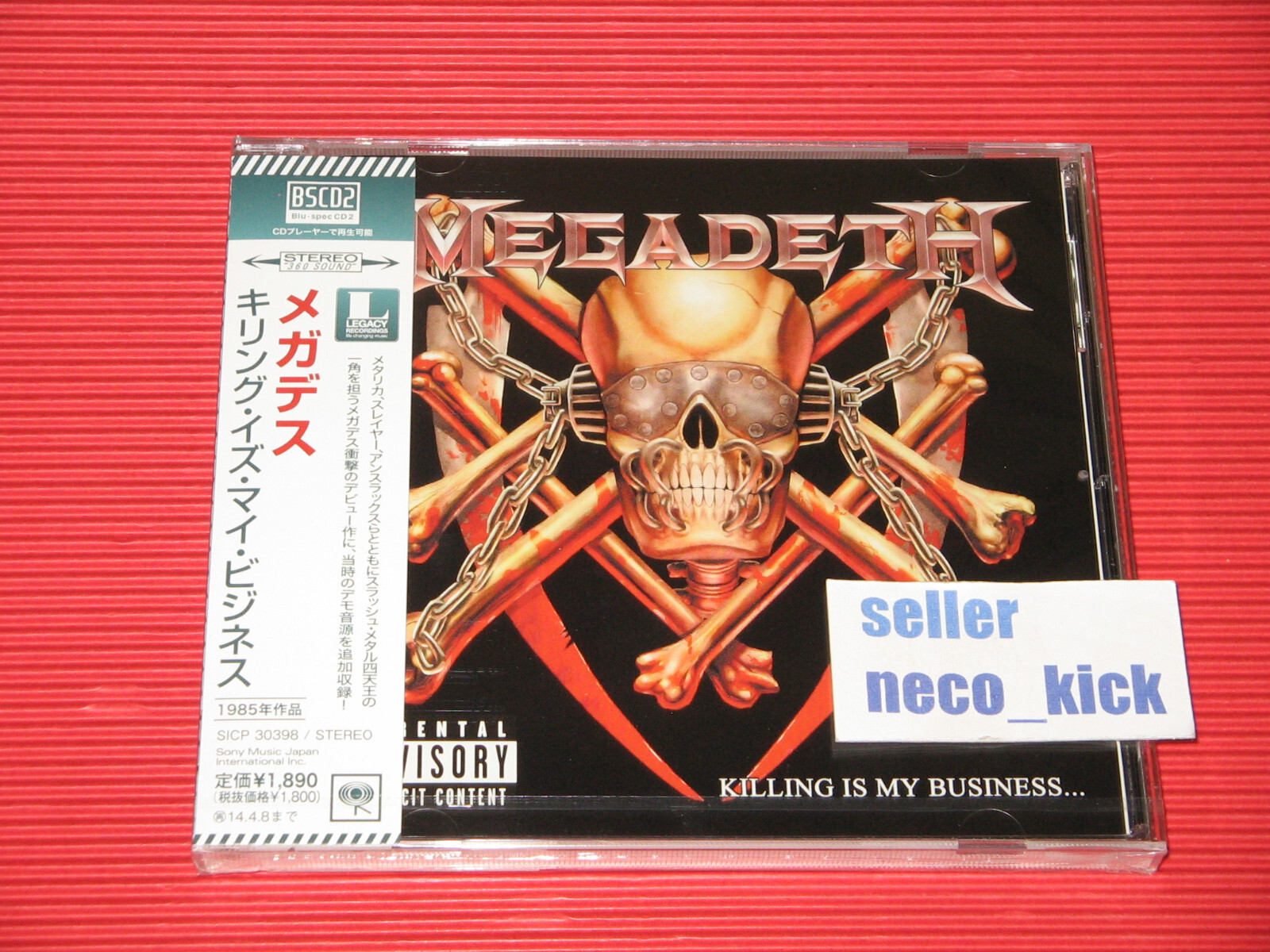 MEGADETH KILLING IS MY BUSINESS WITH BONUS TRACK 2013 JAPAN