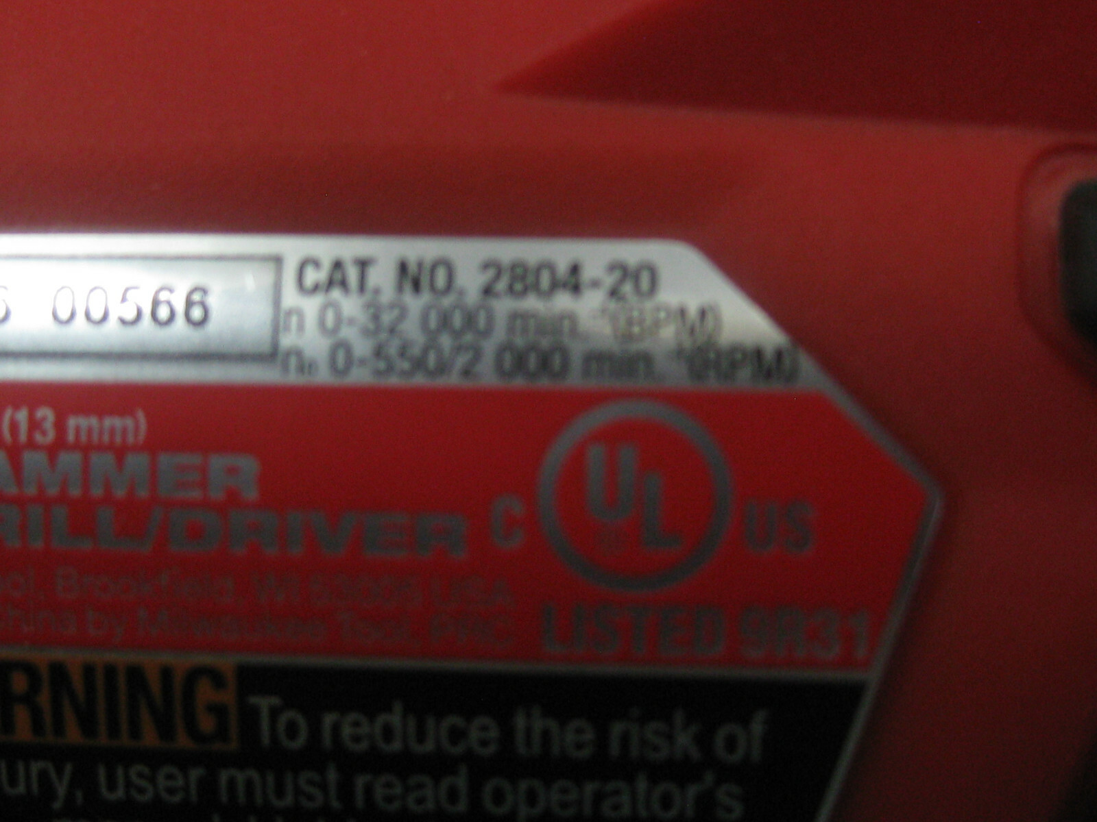 M18 2804-20 /MILWAUKEE FUEL HAMMER DRILL WITH XC 5.0Ah BATTERY/ HANDLE