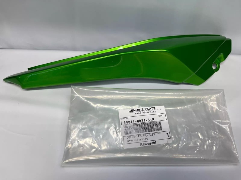KAWASAKI Z125 PRO RIGHT REAR BACK TAIL FAIRING COWL SHROUD 36041