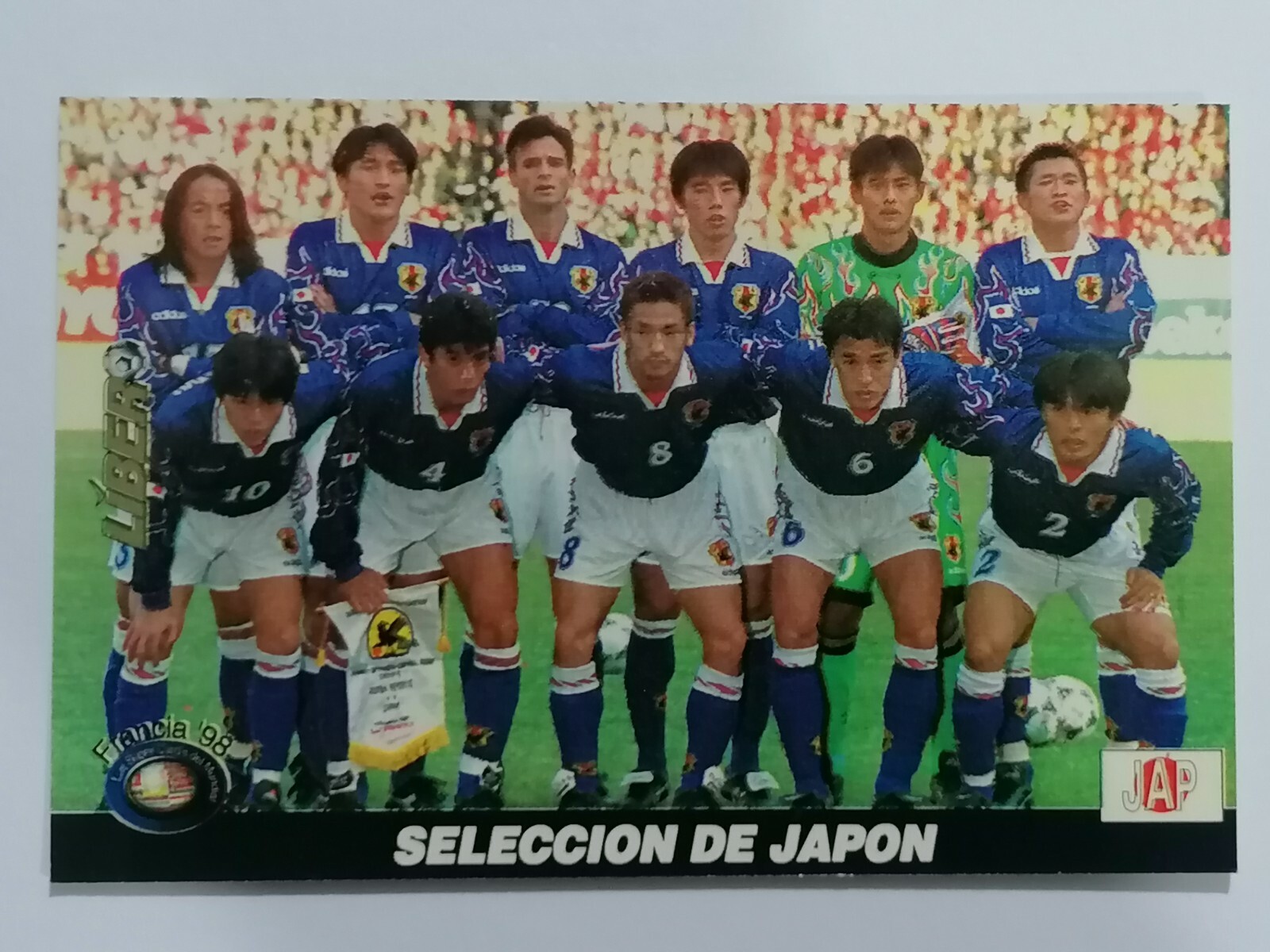FRANCE 98 #77 Team Japan CARD FIFA WORLD CUP 1998, Spanish