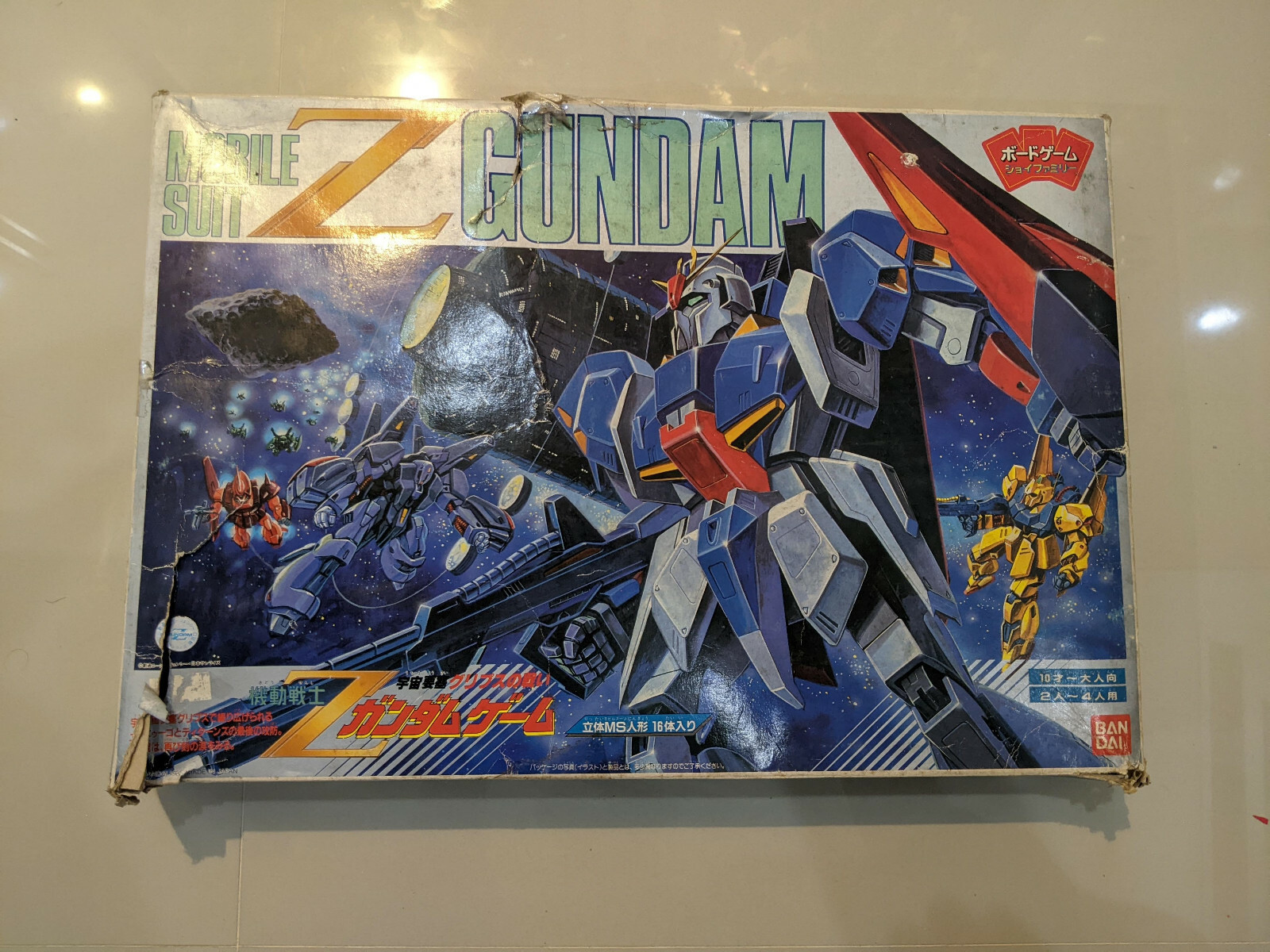 Z Gundam Board Game Battle of Space Fortress Grips Vintage