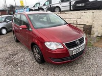 2008 Volkswagen Touran 1.9 TDI SE 105 5dr MPV Diesel Manual