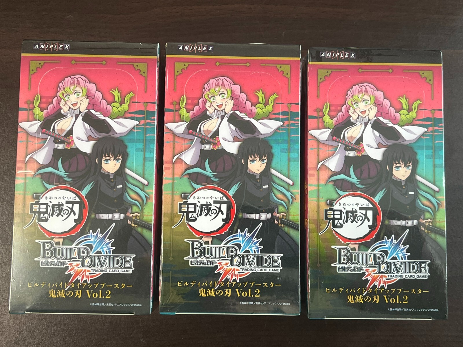 鬼滅の刃 ビルディバイド カード 3BOX セット シュリンク付き 未開封 ビルディバイド 鬼滅の刃 3BOX Demon Slayer Build Divide